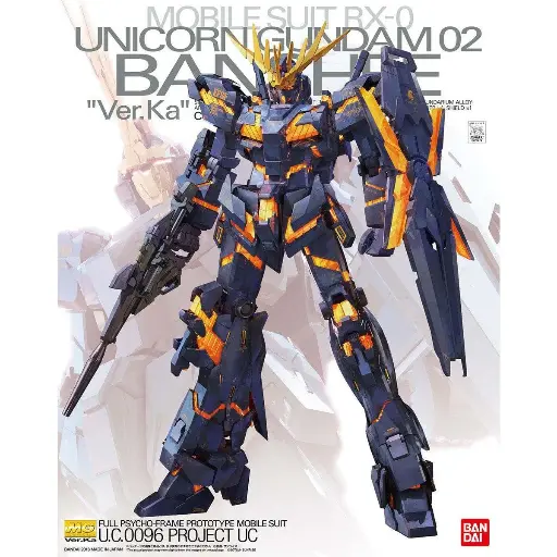 [BA-615930, BA-274742] MG 1/100 獨角獸高達2號機 報喪女妖 Ver.Ka