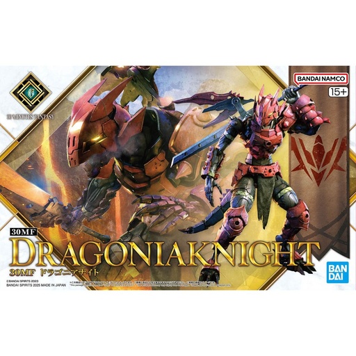[BA-693594] 30 Minutes Fantasy Dragonia Knight (15)