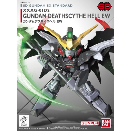 [BA-557018] SD GUNDAM EX-STANDARD 012 GUNDAM DEATHSCYTHE HELL EW