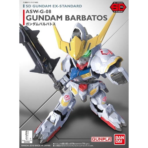 [BA-656247] SD GUNDAM EX-STANDARD 010 GUNDAM BARBATOS