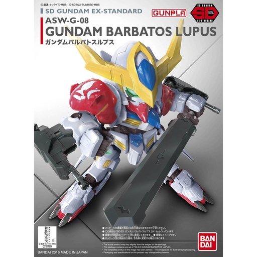 [BA-577986] SD GUNDAM EX-STANDARD 014 GUNDAM BARBATOS LUPUS