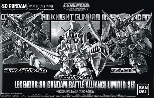 [BA-354385] SD BB 395 LEGEND BB GUNDAM BATTLE ALLIANCE LIMITED SET