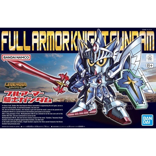 [BA-622211] BB 393 LEGEND BB 全武裝騎士高達