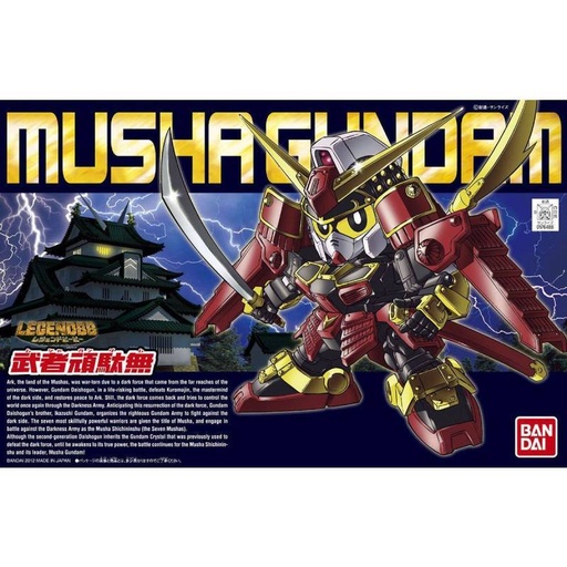 [BA-604163] BB 373 LEGEND BB 武者頑駄無