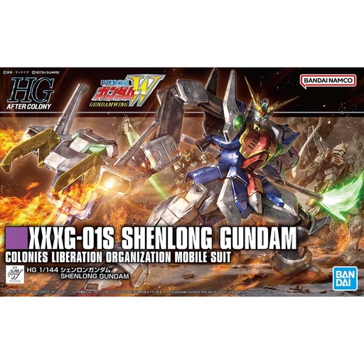 [BA-633644] HGAC 1/144 Shenlong Gundam