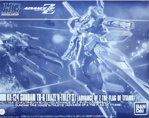 [BA-587664] HGUC 1/144 Advance of Z : 在迪坦斯的軍旗下 RX-124 鋼彈TR-6 海瑟斯雷II 實戰配備配色 (PB)