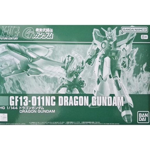 [BA-672674] HG 1/144 飛龍高達 (機動武鬥傳G高達)  (PB)