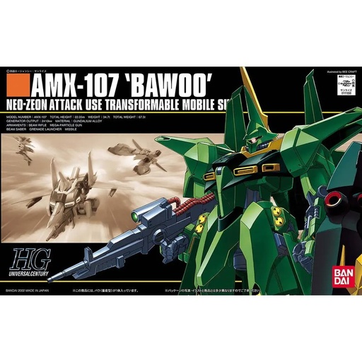 [BA-557278] HGUC 031 1/144 AMX-107 龍飛 (量産型)《機動戰士高達 ZZ》
