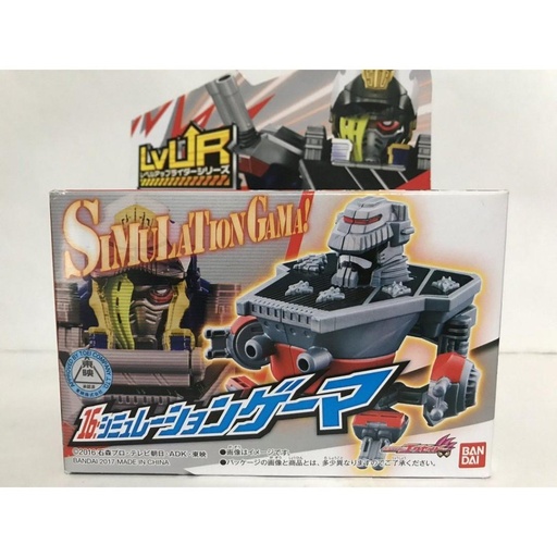 [BA-151555] BANDAI Simulation Gamer LVUR (16) Kamen Rider Ex-Aid