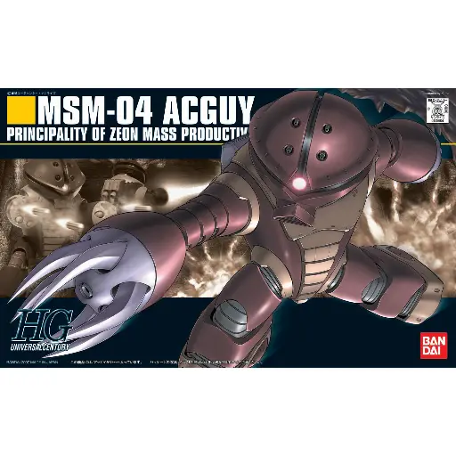 [BA-595690] HGUC 1/144 MSM-04 龜霸