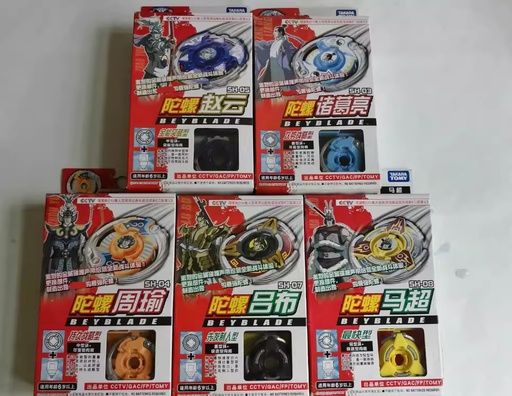 [TA-370468] 陀螺 馬超