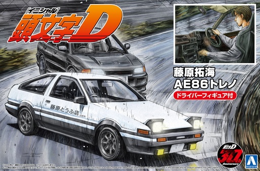 [AO-059548] 頭文字D AE86 模型車