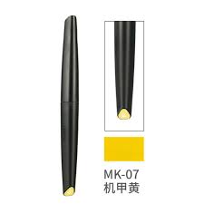 [DS-540645] DSPIAE MK-07 Acrylic Paint Marker - Mecha Yellow