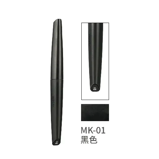 [DS-540584] DSPIAE MK-01 水性模型Marker - 黑色