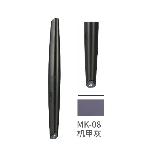 [DS-1540652] DSPIAE MK-08 Acrylic Paint Marker - Mecha Grey