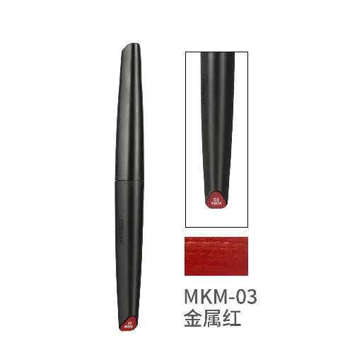 [DS-540720] DSPIAE MKM-03 Acrylic Paint Marker - Metallic Red 
