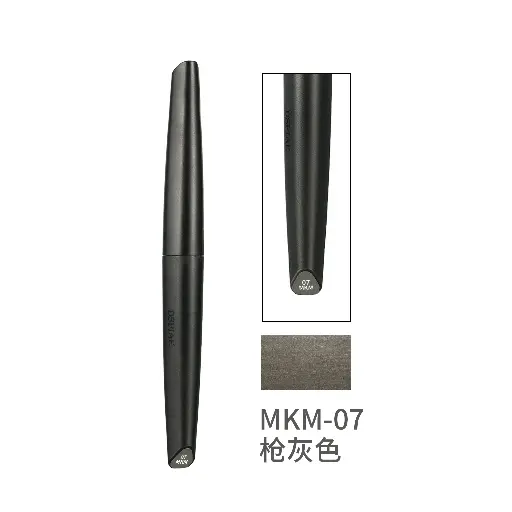 [DS-561155] DSPIAE MKM-07 水性模型Marker – 槍灰色
