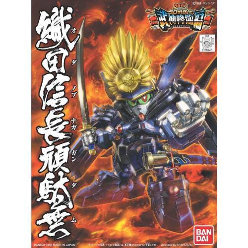 [BA-602459] SD高達 BB戰士 (紅LOGO) 織田信長頑駄無 (SD戰國傳武神降臨編) 344