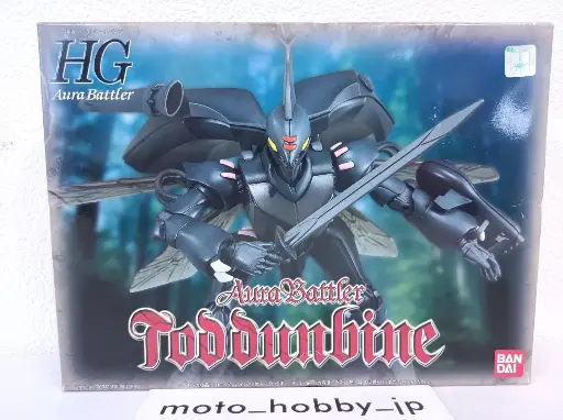 [BA-763750] HGAB 1/72 HG Tod Dunbine Aura Battler