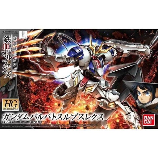 [BA-554512] HG 1/144 033 Gundam Barbatos Lupus Rex (IBO)