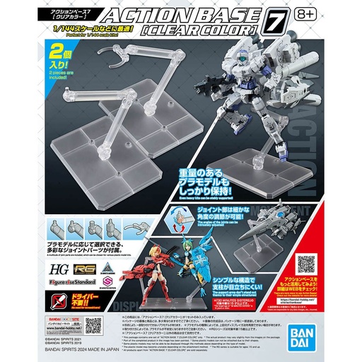 [BA-662873] 1/144 Action Base 7 [Clear Color]