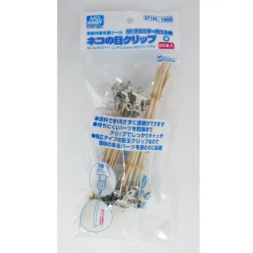 [MR-929270] Mr.Hobby GT101 Mr.Almighty Clip Sick Mini