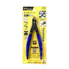 [KT-405088] TSUNODA MINI CUTTER (127mm) MC-125 from Japan
