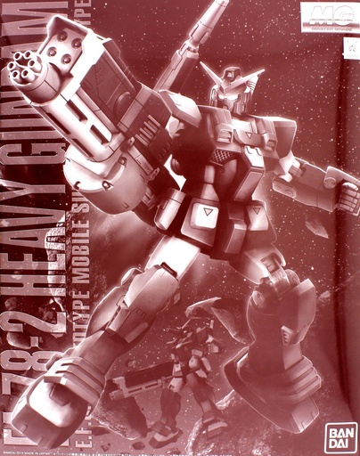 [BA-017776] MG 1/100 FA-78-2 Heavy Gundam (PB)