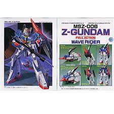 [BA-049236] 1/100 MSZ-006 ZETA GUNDAM