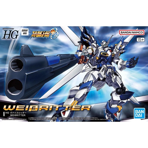 [BA-683465]  HG WEIßRITTER