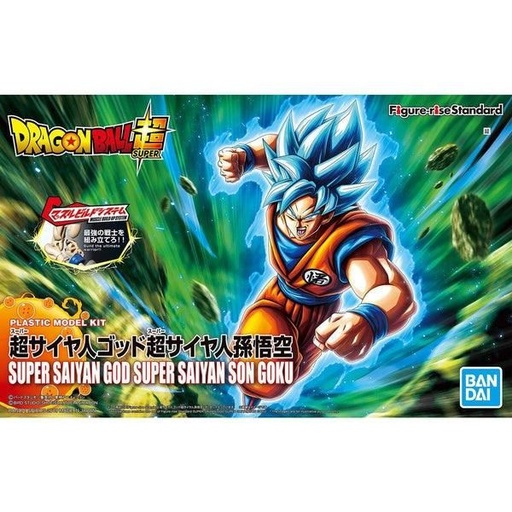 [BA-582287] Figure-rise Standard SUPER SAIYAN GOD SUPER SAIYAN SON GOKU