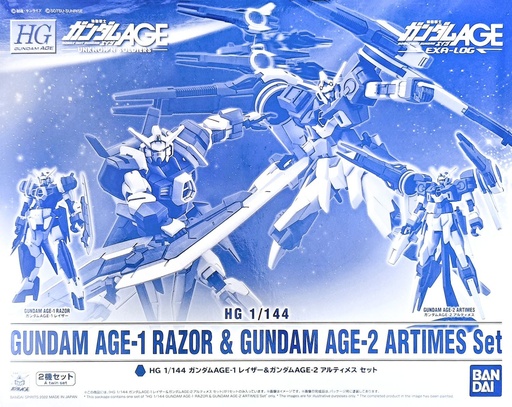 [BA-635976] HG 1/144 Age-1 Razor & Age-2 Artimes Set High Grade Gundam Premium (PB)