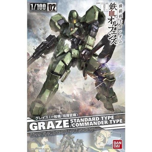 [BA-032328] 1/100 002 GRAZE (STANDARD TYPE/COMMANDER TYPE)( IBO)