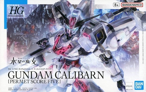 [BA-663948] HG 1/144 高達卡利班帕梅特刻痕Lv5 (水星之魔女)(PB)