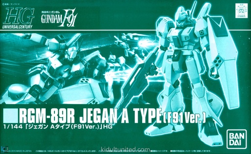 [BA-968258] HGUC 1/144 JEGAN A TYPE [F91Ver.] (PB)