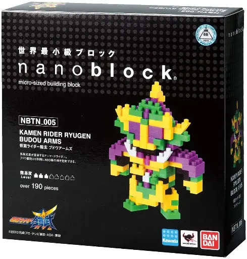 [KA-147818] Kawada NBTN-005 nanoblock Kamen Masked Rider Ryugen Budou (Grape)