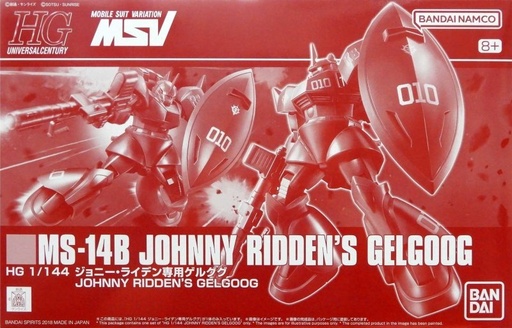 [BA-553676] HGUC 1/144 MS-14B JOHNNY RIDDEN'S GELGOOG(PB)