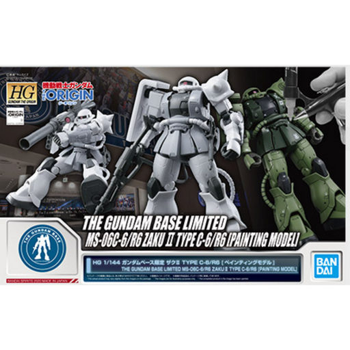 [BA-605634] HGUC 1/144 Gundam Base Limited Zaku II TYPE C-6/R6 [Painting Model]