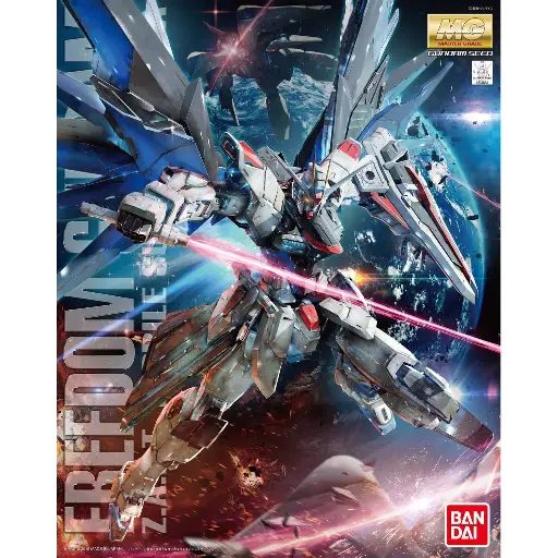 [BA-048831] MG 1/100 FREEDOM GUNDAM Ver.2.0
