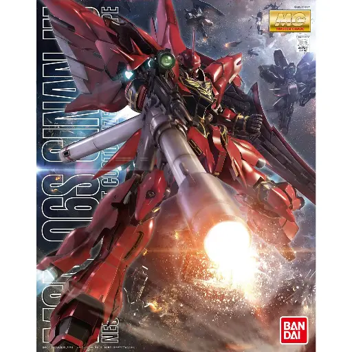 [BA-815972] MG 1/100 新安州 (動畫配色版)