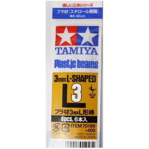 [TA-701995] 田宮TAMIYA 70199 3mm L形長40cm白色改造角棒 6本入