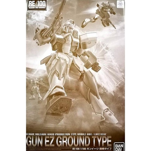[BA-575685] RE 1/100  LM111E02 Gun EZ Ground Type (PB)