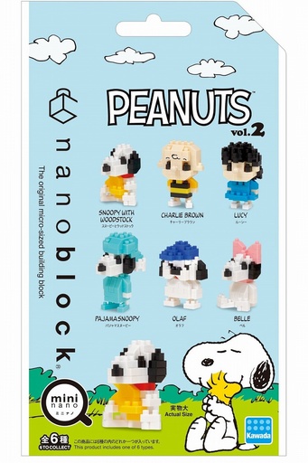 [KA-221532] Kawada NBMC-39 Nanoblock Mini nano Peanuts vol.2 Single Pack
