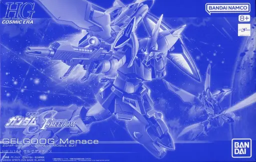 [BA-672636] HG 1/144 GELGOOG MENACE (PB)