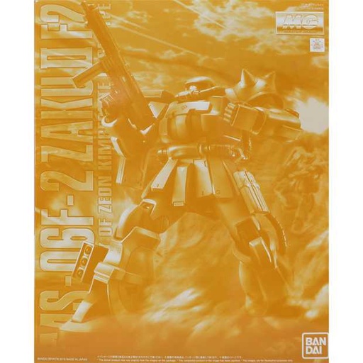 [BA-555113] MG 1/100 MS-06F-2 Zaku II F2 Kimberlite Base VER. (PB)