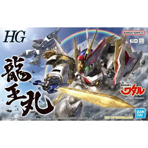 [BA-691750] 魔神英雄傳 HG 龍王丸