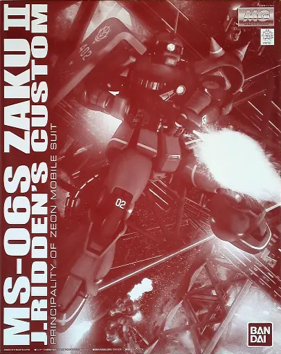[BA-657442] MG 1/100 MS-06S ZAKU II JOHNNY RIDDEN'S CUSTOM (PB)