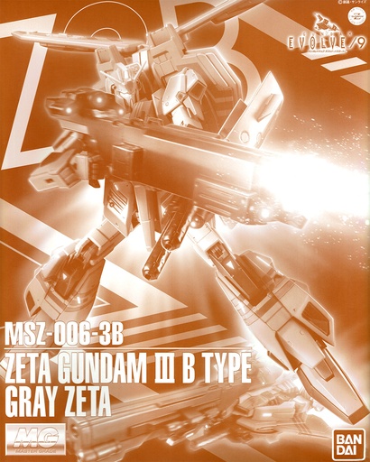 [BA-956873] MG 1/100 MSZ-006-3B ZETA GUNDAM III B TYPE GRAY ZETA (PB)