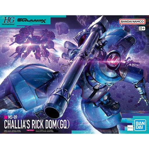 [BA-720184] HG 1/144 CHALLIA'S RICK DOM(GQ) 