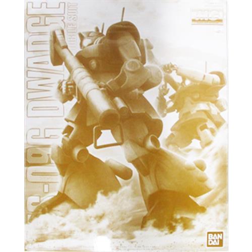 [BA-570093] MG 1/100 Dwadge "Mobile Suit Gundam ZZ" (PB)